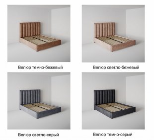 Кровать Вертикаль 0.8 м с ортопедическим основанием в Снежинске - snezhinsk.magazinmebel.ru | фото - изображение 6