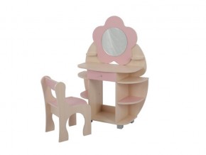 Детский набор мебели Ромашка в Снежинске - snezhinsk.magazinmebel.ru | фото - изображение 2