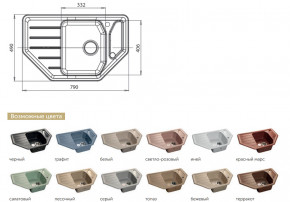 Каменная мойка GranFest Corner GF-C800E в Снежинске - snezhinsk.magazinmebel.ru | фото - изображение 2