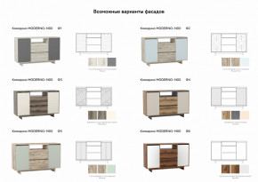 Комодино Moderno-1400 Ф6 в Снежинске - snezhinsk.magazinmebel.ru | фото - изображение 2