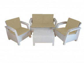 Комплект уличной мебели Yalta Premium Terrace Set белый в Снежинске - snezhinsk.magazinmebel.ru | фото