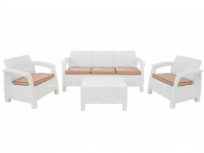 Комплект уличной мебели Yalta Terrace Triple Set белый в Снежинске - snezhinsk.magazinmebel.ru | фото - изображение 1