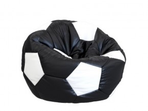 Кресло-мешок мяч черно-белый в Снежинске - snezhinsk.magazinmebel.ru | фото
