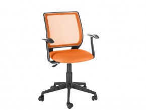 Кресло офисное Эксперт Т-эрго оранжевый в Снежинске - snezhinsk.magazinmebel.ru | фото