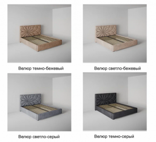 Кровать Екатеринбург 0.8 м с подъемным механизмом в Снежинске - snezhinsk.magazinmebel.ru | фото - изображение 7