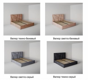 Кровать Геометрия 0.8 м с ортопедическим основанием в Снежинске - snezhinsk.magazinmebel.ru | фото - изображение 2