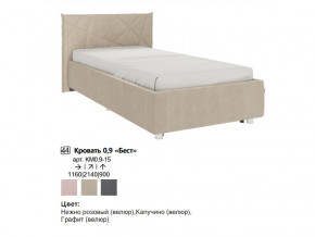 Кровать 0.9 Бест с основанием в Снежинске - snezhinsk.magazinmebel.ru | фото