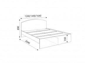 Кровать 1200R Осло модуль М08 с настилами Лайт Кашемир в Снежинске - snezhinsk.magazinmebel.ru | фото - изображение 2