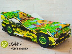 Кровать детская машина Хаки в Снежинске - snezhinsk.magazinmebel.ru | фото