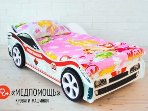 Кровать детская машина Медпомощь в Снежинске - snezhinsk.magazinmebel.ru | фото - изображение 2