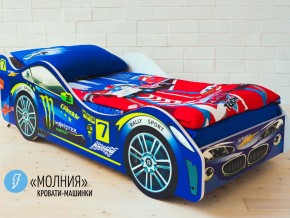 Кровать детская машина Молния в Снежинске - snezhinsk.magazinmebel.ru | фото