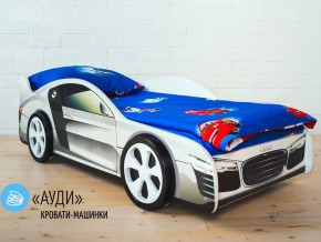 Кровать детская машинка Ауди в Снежинске - snezhinsk.magazinmebel.ru | фото - изображение 2