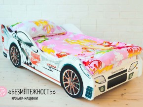 Кровать детская машинка Безмятежность в Снежинске - snezhinsk.magazinmebel.ru | фото
