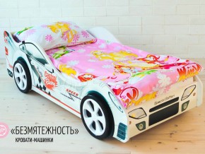 Кровать детская машинка Безмятежность в Снежинске - snezhinsk.magazinmebel.ru | фото - изображение 2