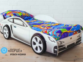 Кровать детская машинка Порше в Снежинске - snezhinsk.magazinmebel.ru | фото - изображение 2