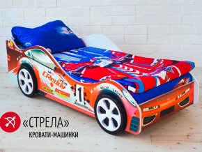 Кровать детская машинка Стрела в Снежинске - snezhinsk.magazinmebel.ru | фото - изображение 2