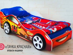 Кровать детская машинка Тачка Красная в Снежинске - snezhinsk.magazinmebel.ru | фото - изображение 2