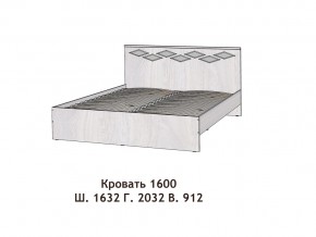 Кровать Диана 1600 в Снежинске - snezhinsk.magazinmebel.ru | фото - изображение 2