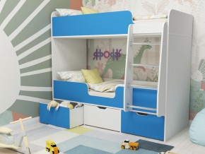 Кровать двухъярусная Малыш двойняшка белый-голубой в Снежинске - snezhinsk.magazinmebel.ru | фото - изображение 1