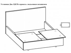 Кровать Флоренция норма 120 с механизмом подъема и дном ЛДСП в Снежинске - snezhinsk.magazinmebel.ru | фото - изображение 3