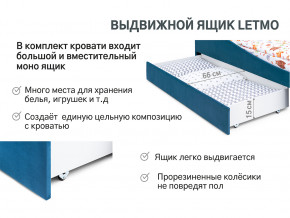 Кровать с ящиком Letmo морской (велюр) в Снежинске - snezhinsk.magazinmebel.ru | фото - изображение 13