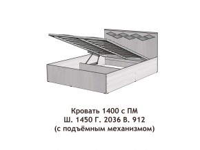 Кровать с подъёмный механизмом Диана 1400 в Снежинске - snezhinsk.magazinmebel.ru | фото - изображение 3