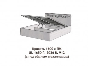 Кровать с подъёмный механизмом Диана 1600 в Снежинске - snezhinsk.magazinmebel.ru | фото - изображение 3