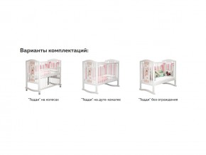 Кроватка белая Тедди в Снежинске - snezhinsk.magazinmebel.ru | фото - изображение 3