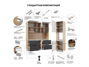 Кухня Лорен Камень тёмный матовый в Снежинске - snezhinsk.magazinmebel.ru | фото - изображение 2