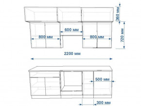 Кухонный гарнитур арт 1 Тальк Дуб сонома 2200 мм в Снежинске - snezhinsk.magazinmebel.ru | фото - изображение 2