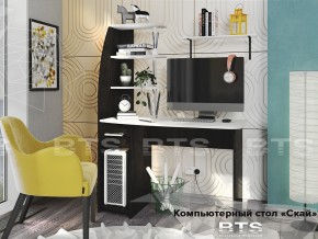 Стол компьютерный Скай в Снежинске - snezhinsk.magazinmebel.ru | фото