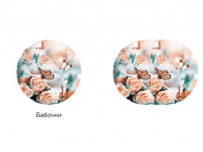 Стол круглый раздвижной Бостон брифинг фото бабочки в Снежинске - snezhinsk.magazinmebel.ru | фото - изображение 2