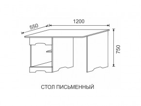 Стол письменный МДФ Некст в Снежинске - snezhinsk.magazinmebel.ru | фото - изображение 2