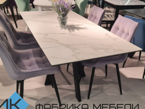 Стол SKM 120 керамика белый мрамор/подстолье белое в Снежинске - snezhinsk.magazinmebel.ru | фото - изображение 2