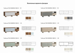 Тумба для ТВА Moderno-1800 В-1 Ф3 в Снежинске - snezhinsk.magazinmebel.ru | фото - изображение 2