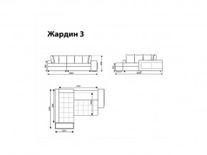 Угловой диван Жардин 3 вид 1 в Снежинске - snezhinsk.magazinmebel.ru | фото - изображение 8