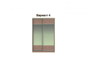 Вариант фасадов 4 в Снежинске - snezhinsk.magazinmebel.ru | фото