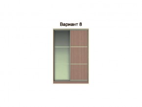 Вариант фасадов 8 в Снежинске - snezhinsk.magazinmebel.ru | фото